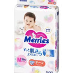 Merries Baby Diapers Medium.(6-11kg) (13-24lbs) 56 count.