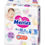 Merries Baby Diapers for New Born. (up to 5kg) (11lbs) 76 count.