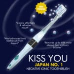 KISS YOU Ionic Toothbrush - Blue